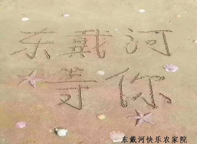 文章附图