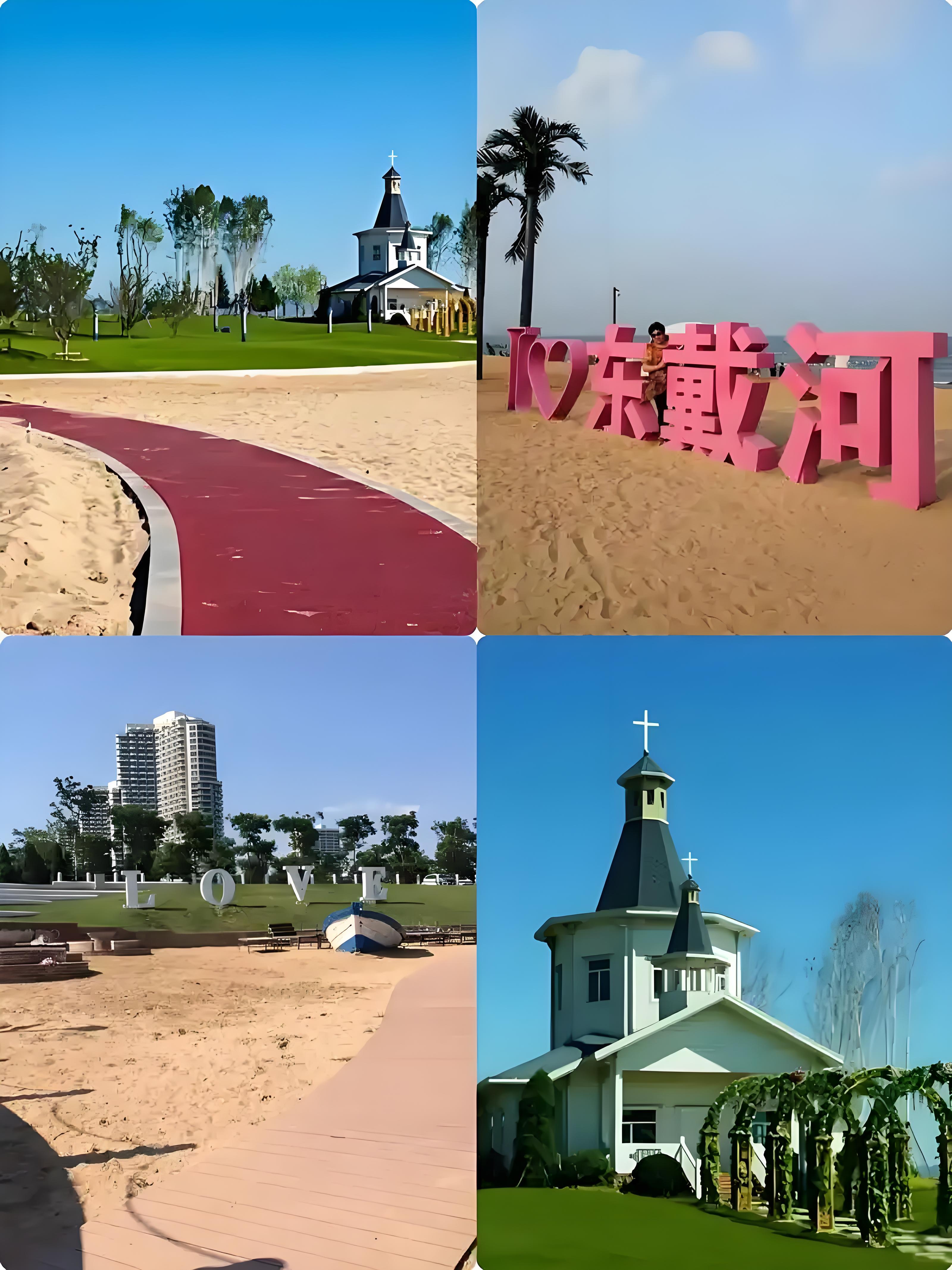 文章附图