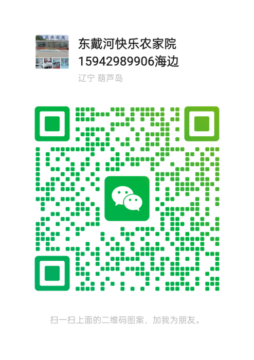 mmqrcode1747917811335(1).png